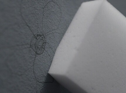 Wunderwaffe Schmutzradierer Wunderwaffe Schmutzradierer